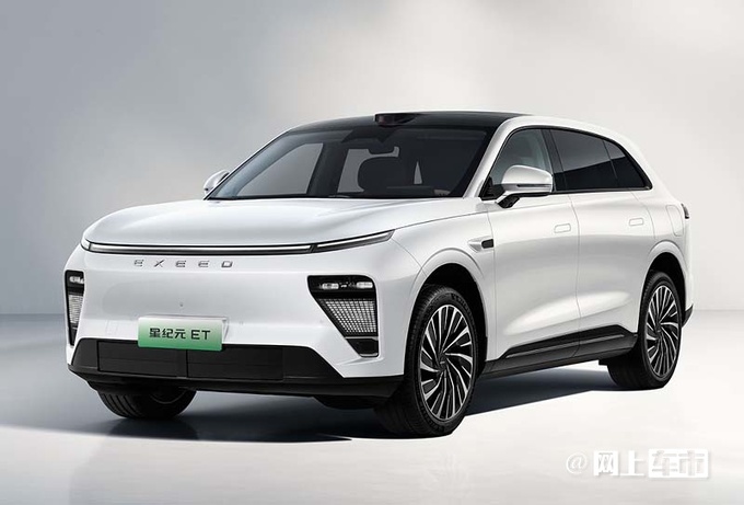 奇瑞换标路虎 将推出多款纯电SUV 定名神行者-图2