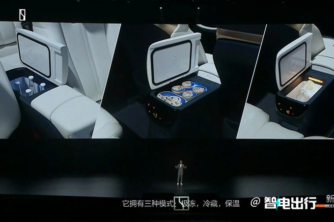 比smart#精灵1贵X.X万极氪X售XX.XX-XX.XX万元-图1