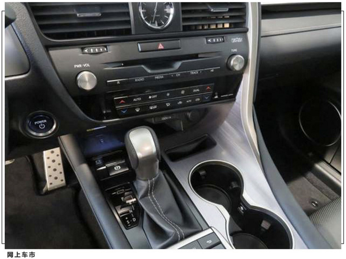 雷克萨斯RX进店实拍搭3.5L V6引擎/悬浮中控屏-图6