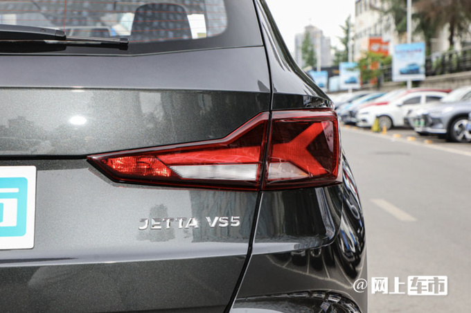 多32项配置/最高差3万新款捷达VS5买哪款最值-图6