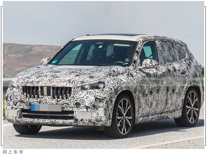 宝马全新一代X1曝光配一体式大屏/格栅尺寸升级-图2