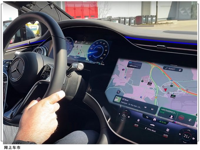 奔驰全新EQS内饰实拍曝光搭56英寸异形曲面屏幕-图3