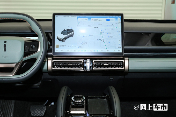 官降x.x万奇瑞iCAR 03预售xx.xx万起 配方盒子造型-图9