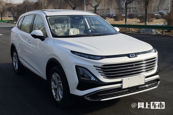 奔腾新SUV T90上海车展首发内饰像奔驰 或12万起售-图1