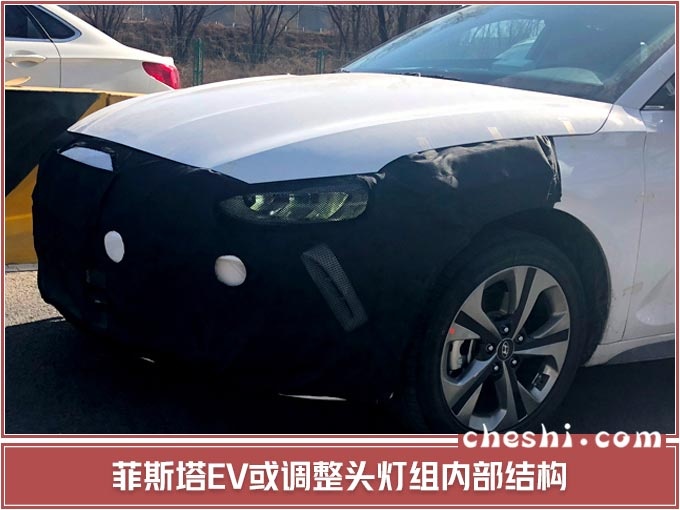 北京现代3款电动车将上市 新领动油耗仅需1升-图8