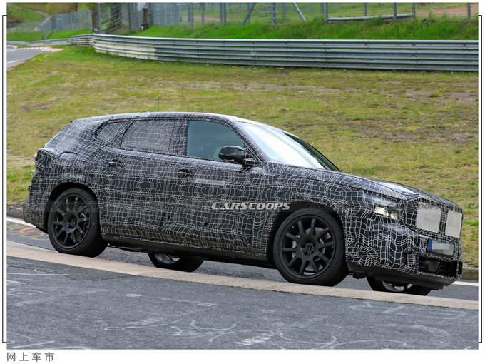 宝马全新X8路试曝光轿跑造型/搭3.0T插混引擎-图4