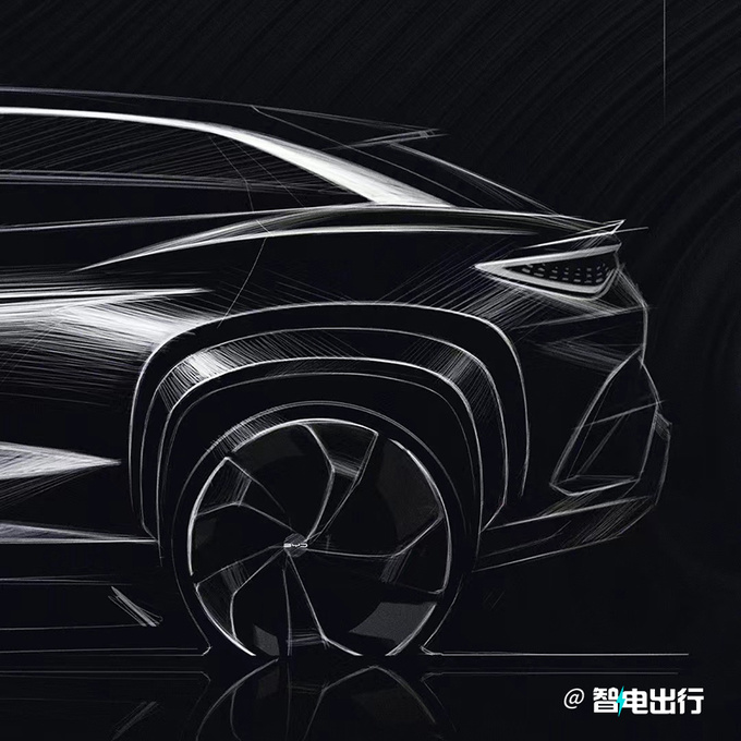 比亚迪新车4天后首发命名海狮07 换壳宋L-图7