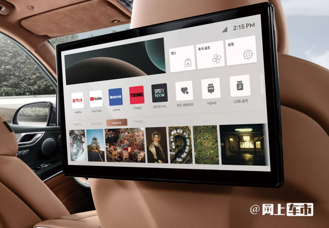 捷尼赛思GV80轿跑版发布车身尺寸加长/pk宝马X6-图9