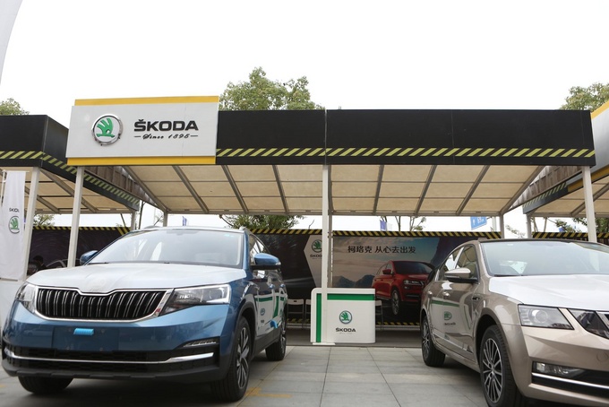 2018������ȫ�й������� ˹�´���ת����-ͼ1