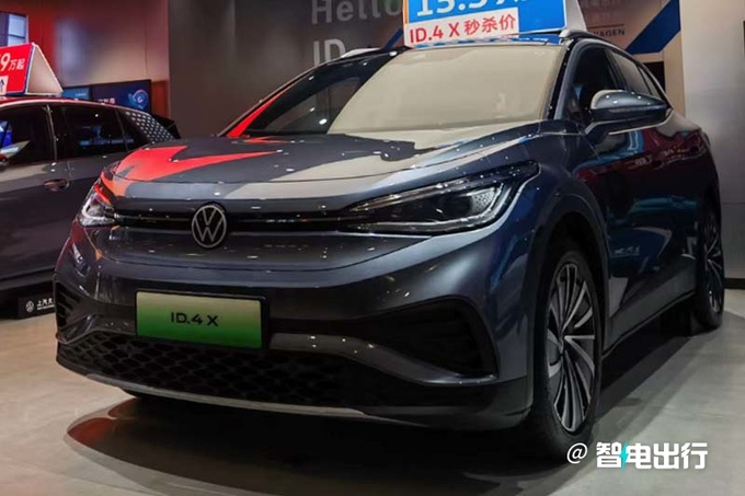 大众4S店ID.4 X降价超5万比宋PLUS便宜2.6万-图1