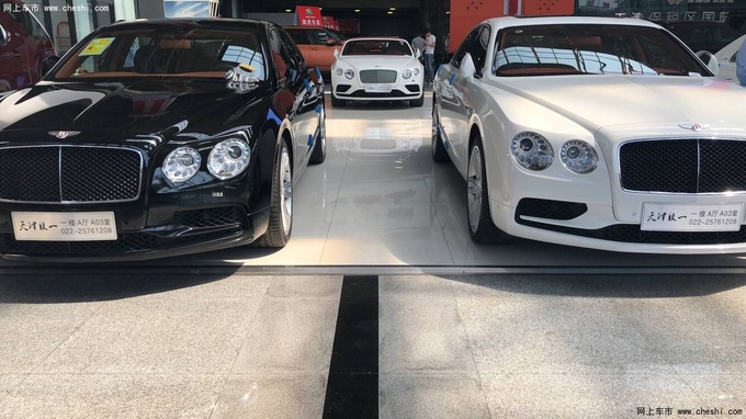 2017款宾利飞驰V8S 四座高档豪车爆底价-图1