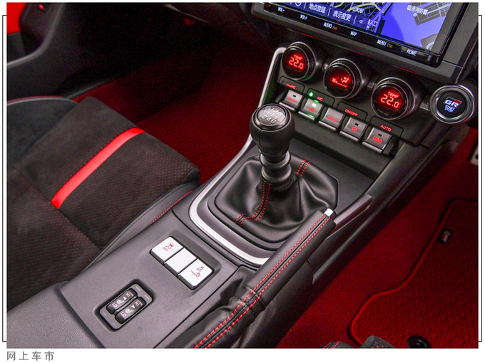 丰田全新86下月亮相换搭2.4L引擎/内饰配置升级-图8