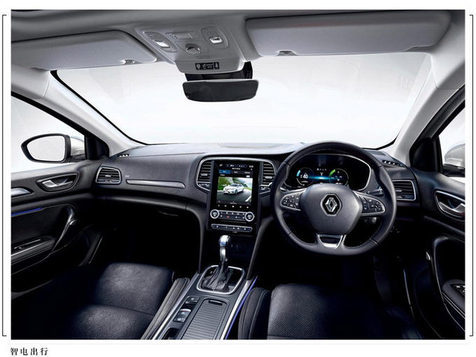 雷诺全新梅甘娜价格曝光搭插混动力/9月交付-图5