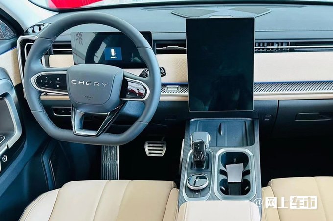 官涨3000元奇瑞探索06都市版售xx.xx万起 前脸大改-图7