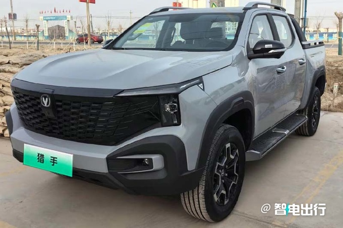 长安猎手3月1日上市可选双电机四驱 预售13.99万起-图3