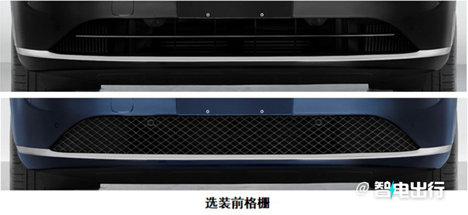 问界M9四季度上市百公里油耗0.88L 预计38.98万起-图3