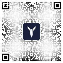 腾格尔跨界助力 岚图FREE 318开启预售-图8