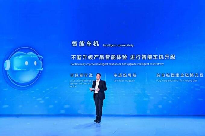 2023銷量超191萬輛 加快電動及混動落地 一汽-大眾2024年新聞年會-圖4