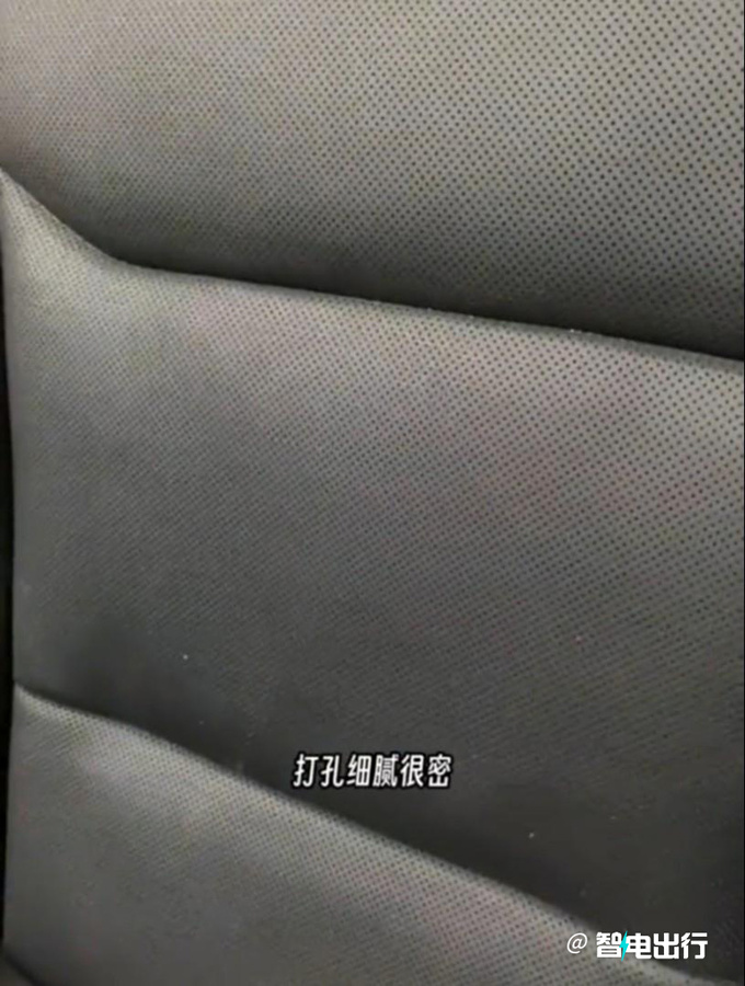 特斯拉新款Model 3配置曝光换新座椅 增座椅通风-图4