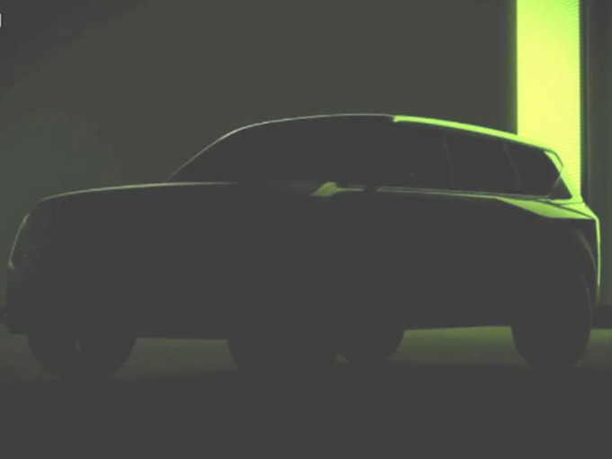 起亚或将推两款新SUVE-GMP平台/最快明年发布-图2