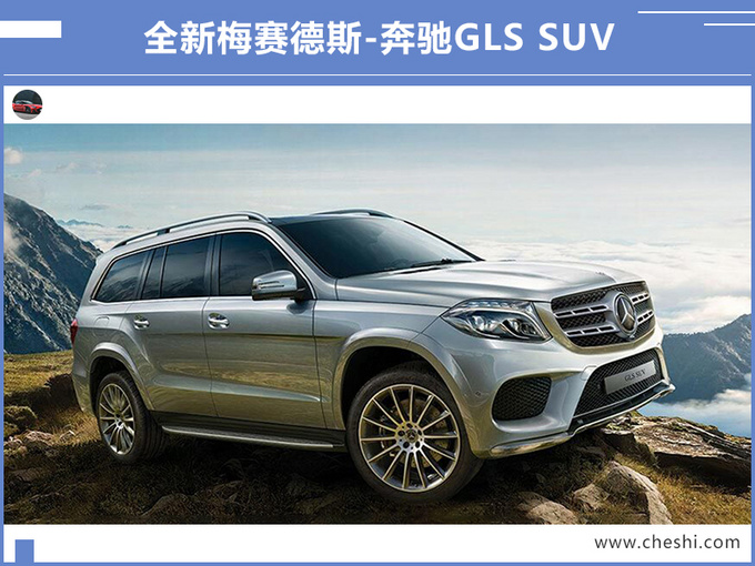 逆势高增长北汽集团1-6月营收2465亿 后劲十足-图1