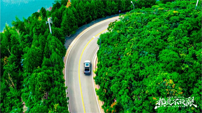 大+省油+豪华智能 福田火星皮卡正式上市  11.68万元起售-图26