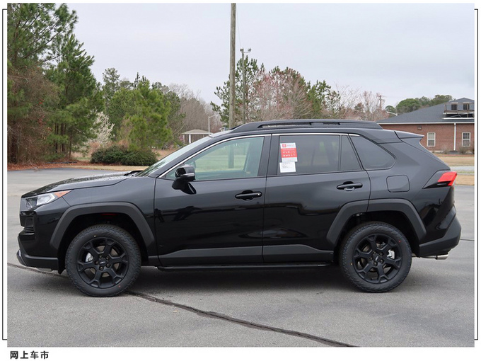 丰田RAV4运动版实拍升级8AT变速箱/标配TRD套件-图5