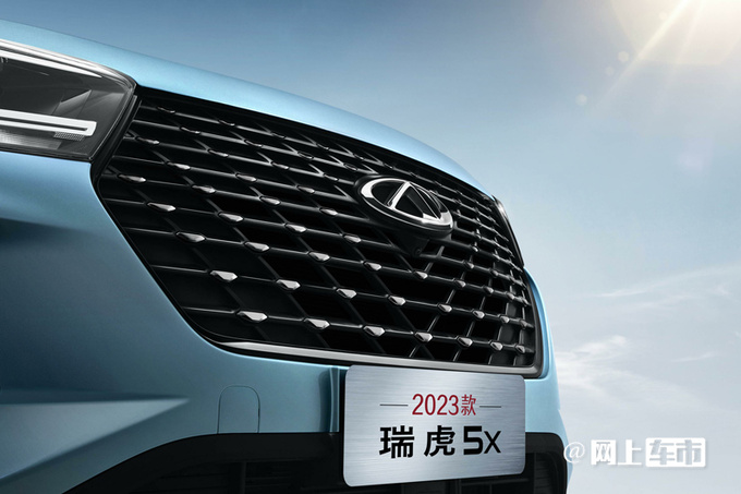 比老款贵1000元奇瑞新瑞虎5x售6.99万-9.59万元-图6