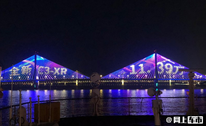 雪铁龙新款C3-XR上市 配置升级 售价11.39万元-图2