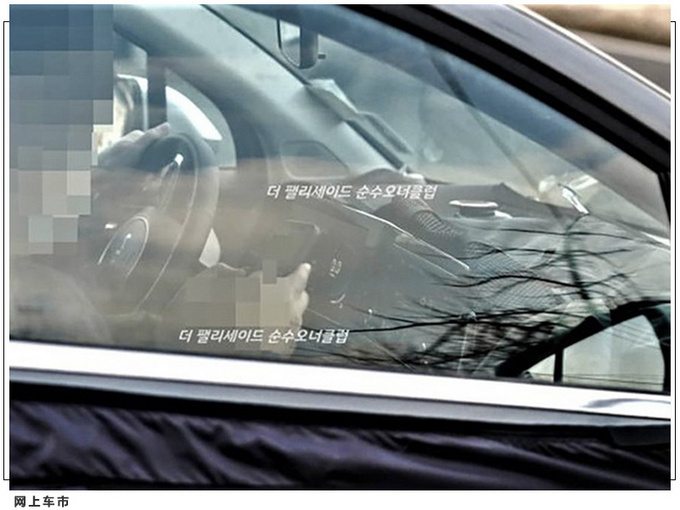 起亚全新狮跑谍照曝光 换搭全新大灯/年底前亮相-图5