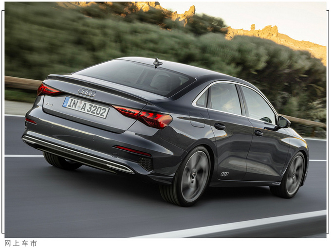 奥迪全新S3售价曝光搭2.0T引擎/动力大幅提升-图5