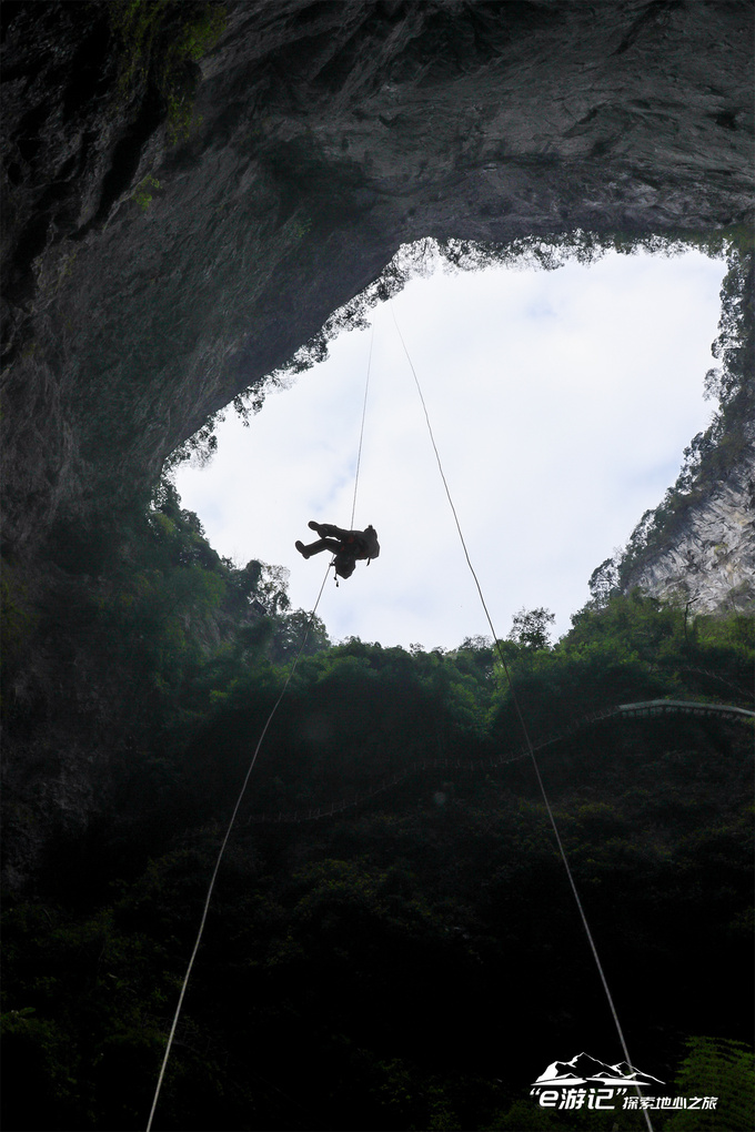 从极地跨越到探索地心之旅 日产持续探寻创新电动化之路-图2