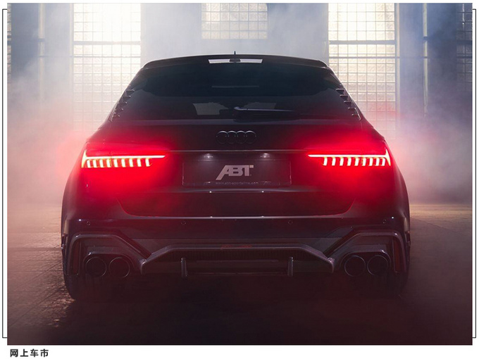 奥迪RS 6特别改装版发布限量64台/马力达800匹-图6