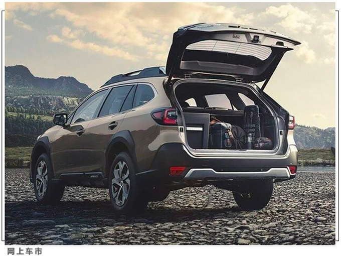斯巴鲁傲虎新车型售价曝光搭2.4T引擎/4天后亮相-图4