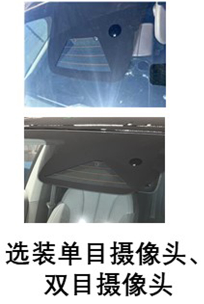 零跑C10或年内上市酷似理想L7 卖12万起能火-图17