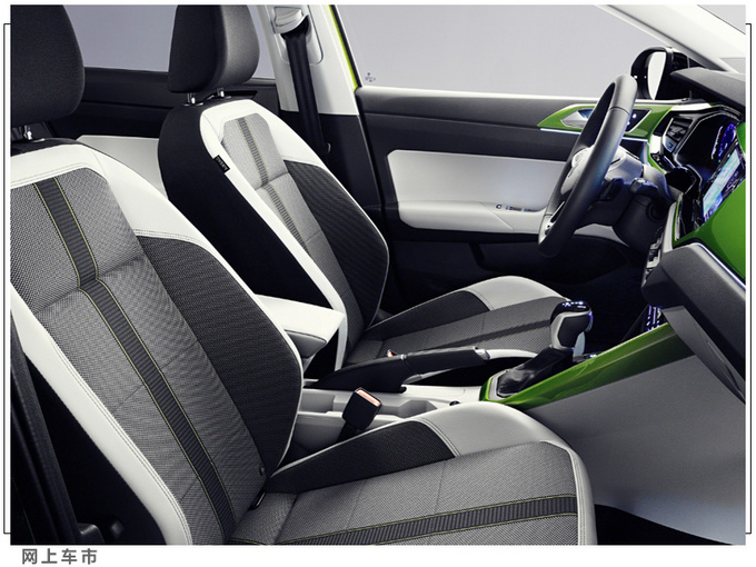 大众全新轿跑SUV曝光四季度开启预订/搭1.5T引擎-图7