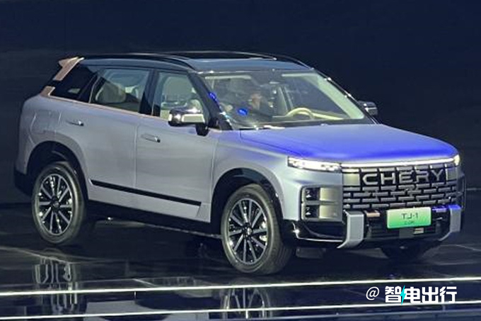 奇瑞TJ-1搭全新插混系统 续航1200km 支持18分钟快充-图1