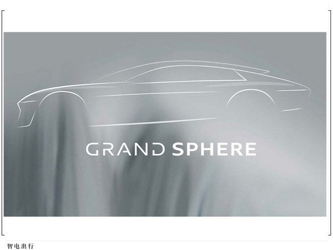 奥迪Sky Sphere 概念车敞篷设计/8月10日亮相-图3