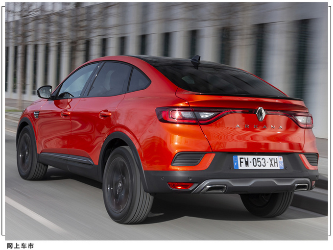 雷诺将推科雷嘉轿跑版搭1.3T引擎/溜背造型设计-图6