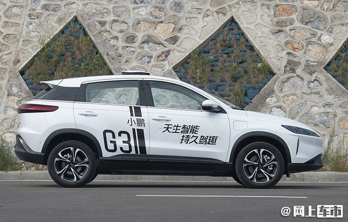 抛弃海马代工 小鹏改款G3下半年上市 自家工厂投产-图3