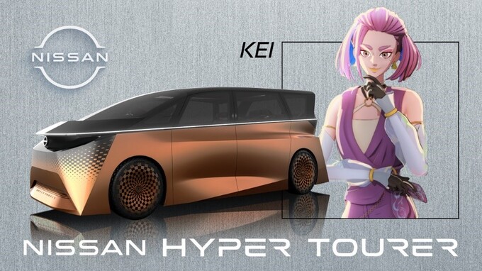 打造高端移动出行未来日产发布Hyper Tourer纯电动概念车-图1