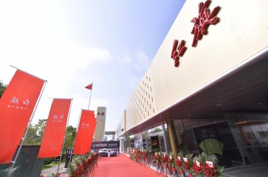 湖南首家 长沙旗展体验中心盛大开业