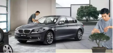 力天宝崐新BMW 1系&BMW X2寻味之旅!-图8