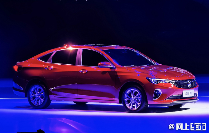 别克威朗Pro实拍 换搭1.5T四缸机 内饰配大连屏-图6