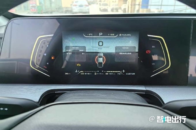 比预售更便宜长安猎手XX.XX万起售 每公里仅7分钱-图6