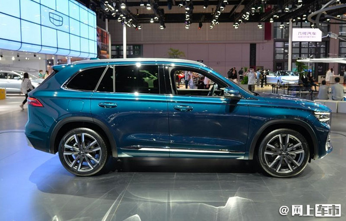 吉利星越L正式上市全系2.0T 售价XX.XX万元起-图2