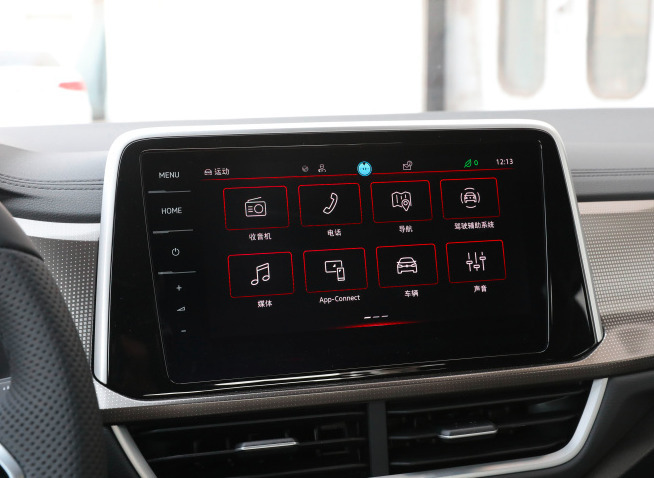 新能源时代一汽-大众如何角力全新探歌油耗4.34L还是1.5T的-图14