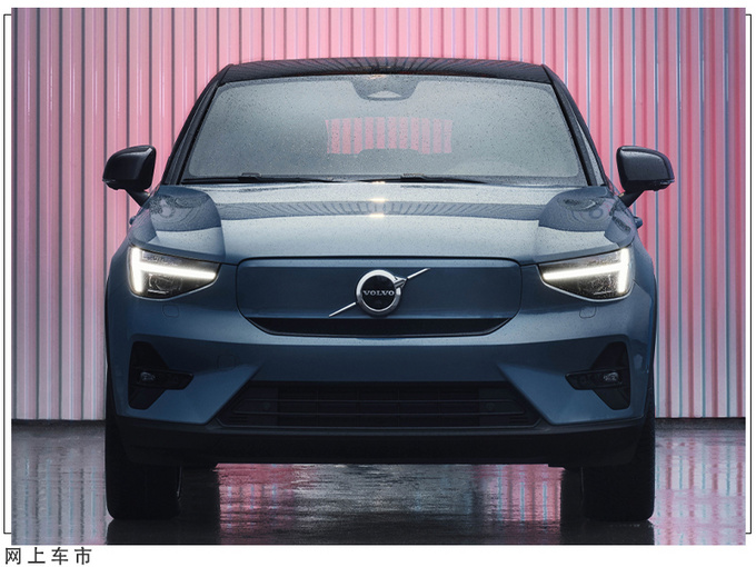 沃尔沃XC40轿跑版开售配置丰富/海外38万起-图2