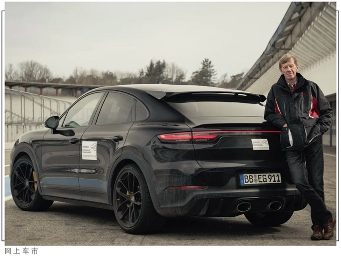 保时捷新卡宴轿跑版曝光配置升级/搭4.0T引擎-图4