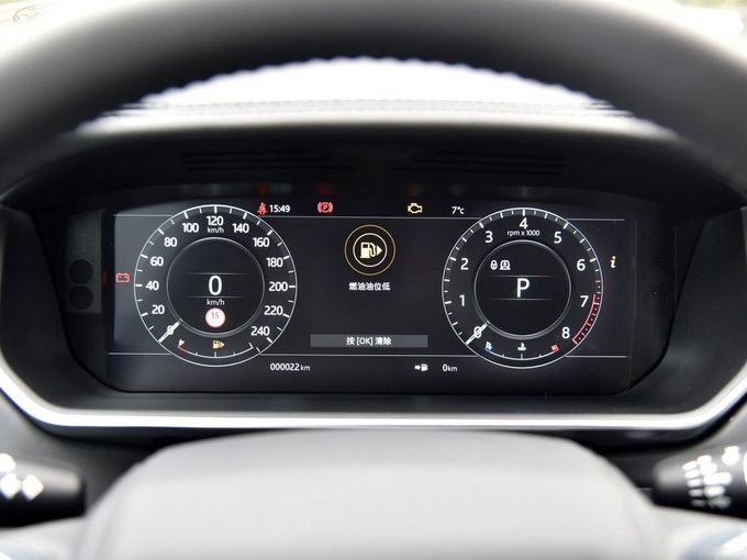 路虎揽胜创世加长价格 品味独特无懈可击-图7